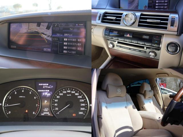 Ref:AUX-22262273 LEXUS LS 2013 - Image 9