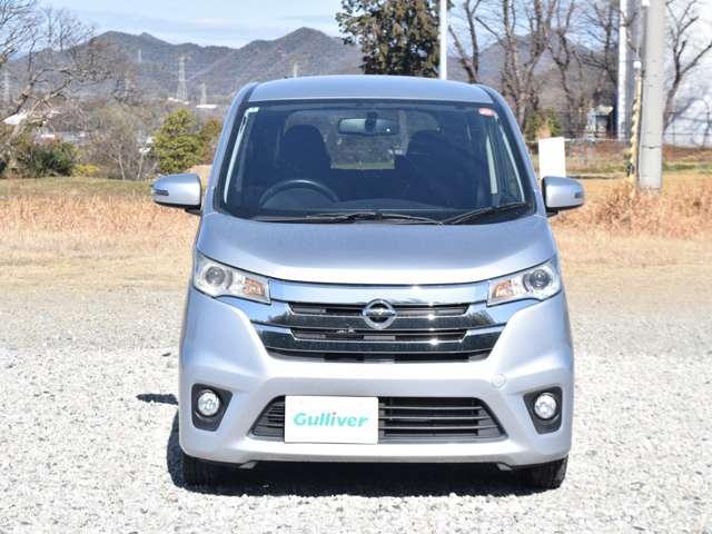 Ref:AUX-22264182 NISSAN DAYZ 2015 - Image 12