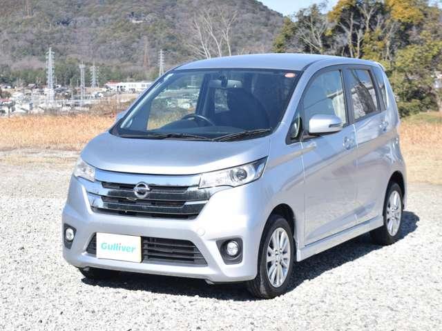 Ref:AUX-22264182 NISSAN DAYZ 2015 - Image 13