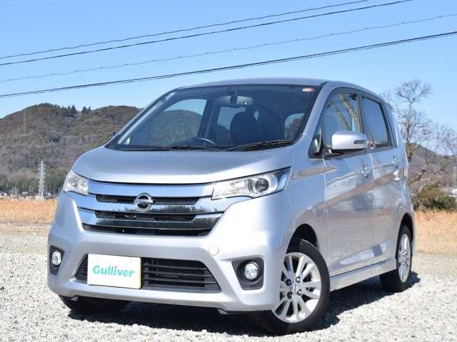 Ref:AUX-22264182 NISSAN DAYZ 2015 - Image 15