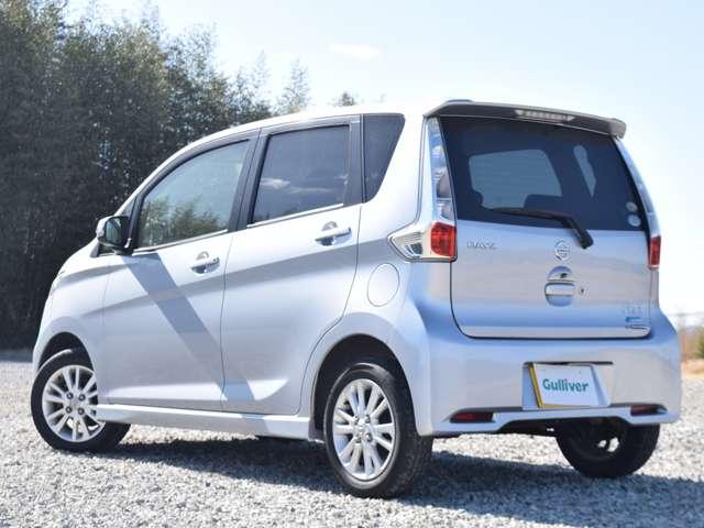 Ref:AUX-22264182 NISSAN DAYZ 2015 - Image 17