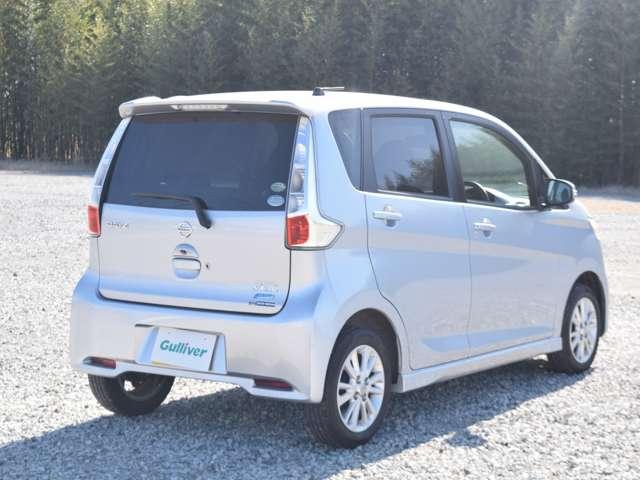 Ref:AUX-22264182 NISSAN DAYZ 2015 - Image 18