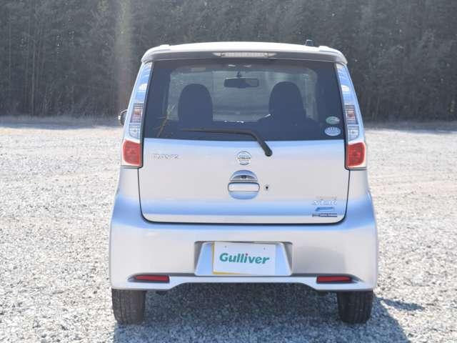 Ref:AUX-22264182 NISSAN DAYZ 2015 - Image 19