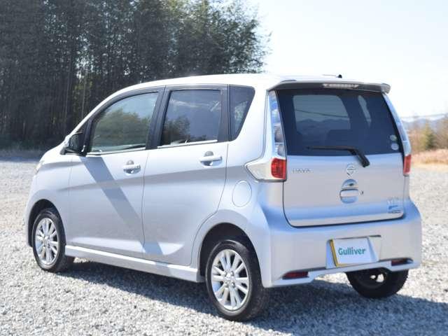 Ref:AUX-22264182 NISSAN DAYZ 2015 - Image 20