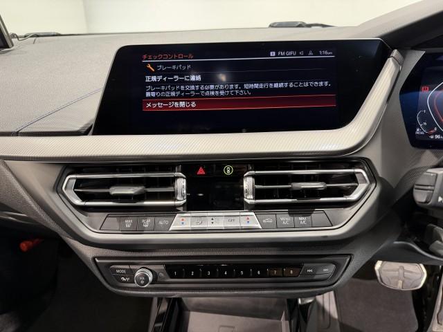 Ref:AUX-22266050 BMW 2 SERIES 2021 8 Ref:AUX-22266050 BMW 2 SERIES 2021 - Image 8