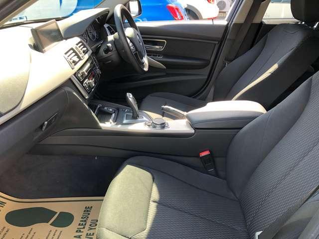 Ref:AUX-22268526 BMW 3 SERIES 2015 - Image 11