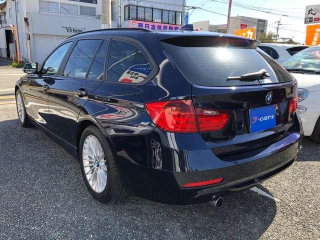 Ref:AUX-22268526 BMW 3 SERIES 2015 - Image 17