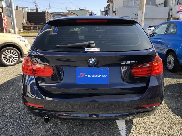 Ref:AUX-22268526 BMW 3 SERIES 2015 - Image 18