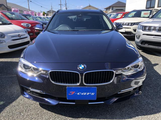 Ref:AUX-22268526 BMW 3 SERIES 2015 - Image 19