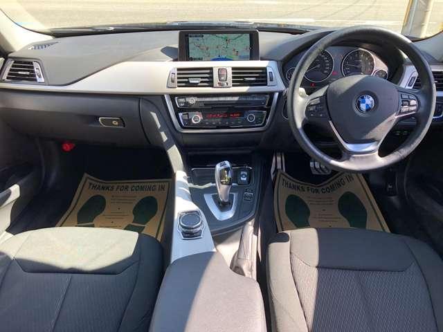 Ref:AUX-22268526 BMW 3 SERIES 2015 - Image 3