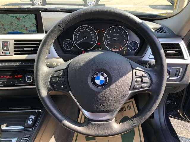 Ref:AUX-22268526 BMW 3 SERIES 2015 - Image 4