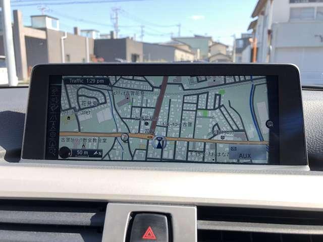 Ref:AUX-22268526 BMW 3 SERIES 2015 - Image 5