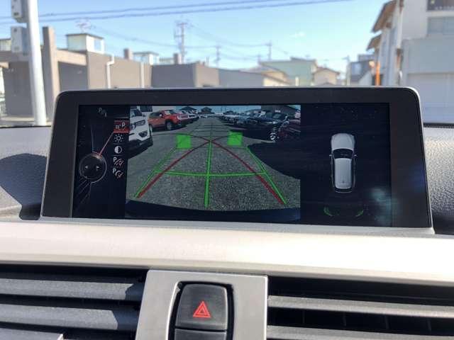 Ref:AUX-22268526 BMW 3 SERIES 2015 - Image 6