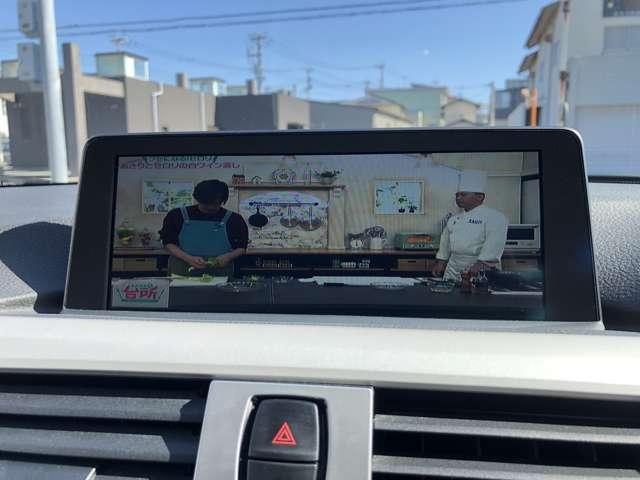 Ref:AUX-22268526 BMW 3 SERIES 2015 - Image 7