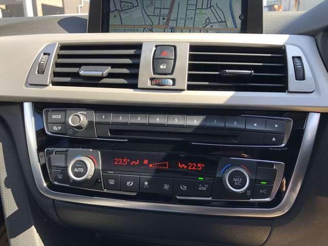 Ref:AUX-22268526 BMW 3 SERIES 2015 - Image 8