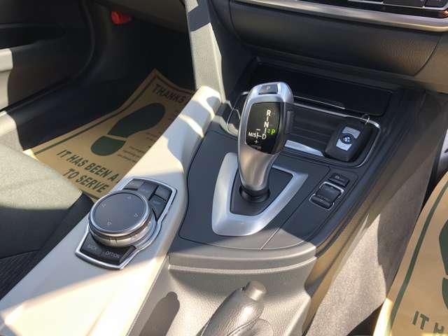 Ref:AUX-22268526 BMW 3 SERIES 2015 - Image 9