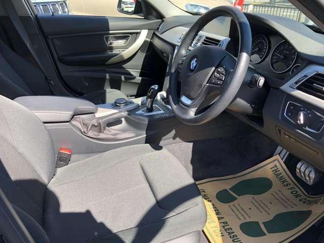 Ref:AUX-22268526 BMW 3 SERIES 2015 - Image 10