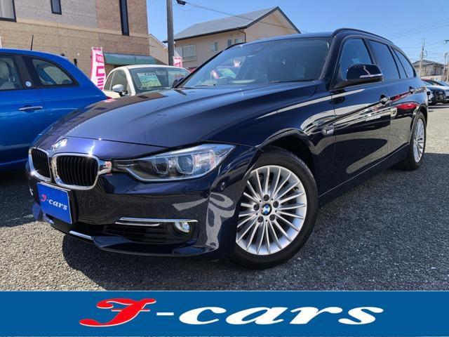 Ref:AUX-22268526 BMW 3 SERIES 2015