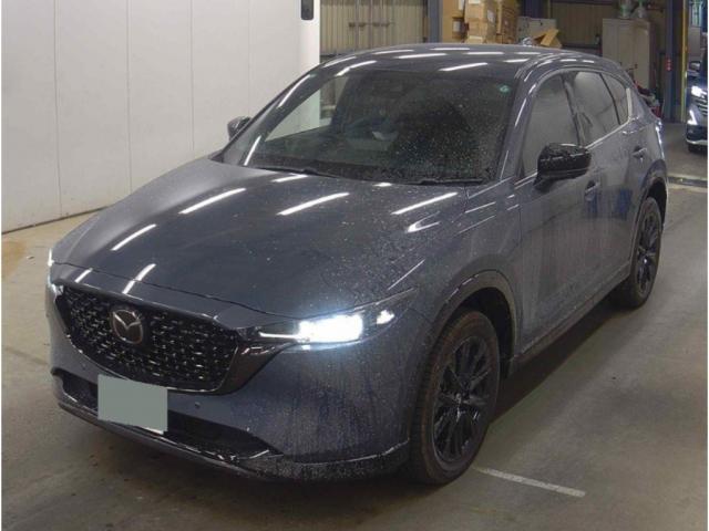 Ref:AUX-22274524 MAZDA CX-5 2023