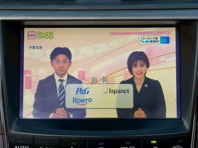 Ref:AUX-22283271 LEXUS IS 2009 - Image 13