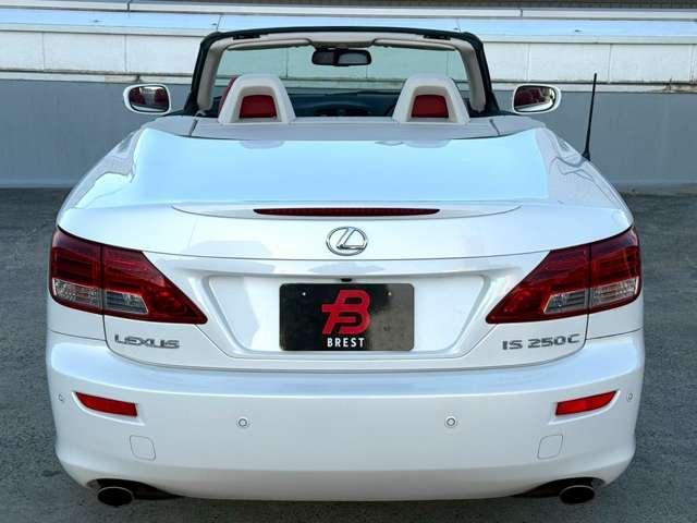 Ref:AUX-22283271 LEXUS IS 2009 - Image 4