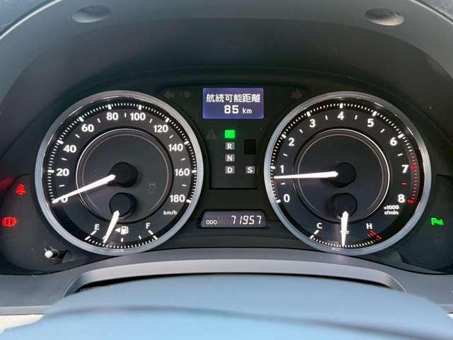 Ref:AUX-22283271 LEXUS IS 2009 - Image 10