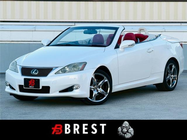 Ref:AUX-22283271 LEXUS IS 2009
