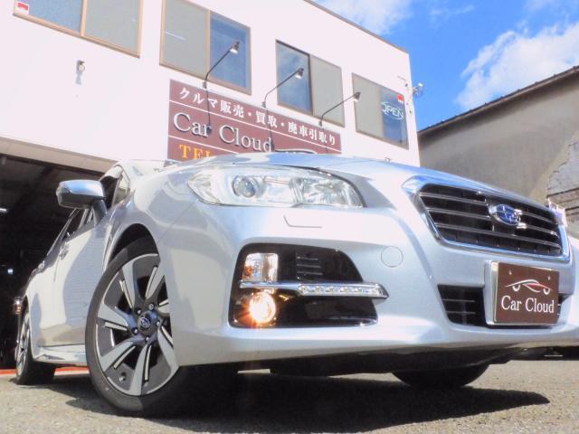 Ref:AUX-22285140 SUBARU LEVORG 2015 - Image 15