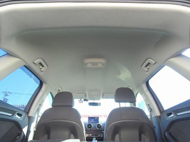 Ref:AUX-22285327 AUDI A3 2016 - Image 20