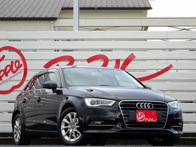 Ref:AUX-22285327 AUDI A3 2016 - Image 3