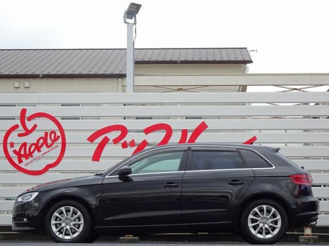 Ref:AUX-22285327 AUDI A3 2016 - Image 4