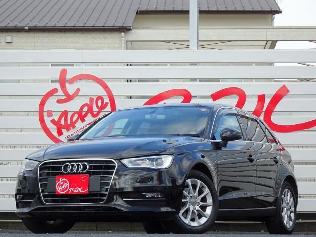 Ref:AUX-22285327 AUDI A3 2016