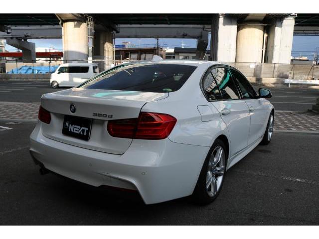 Ref:AUX-22285438 BMW 3 SERIES 2014 - Image 2