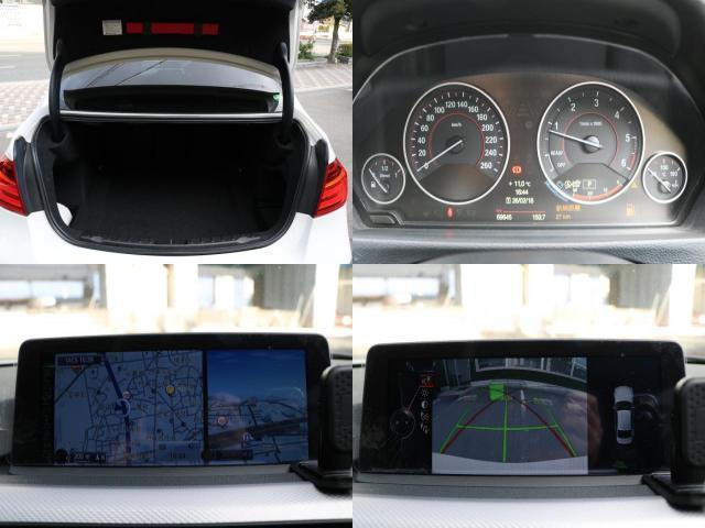 Ref:AUX-22285438 BMW 3 SERIES 2014 - Image 6