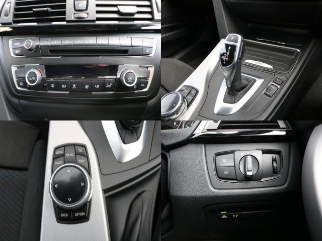 Ref:AUX-22285438 BMW 3 SERIES 2014 - Image 7