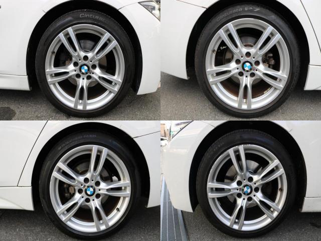 Ref:AUX-22285438 BMW 3 SERIES 2014 - Image 9