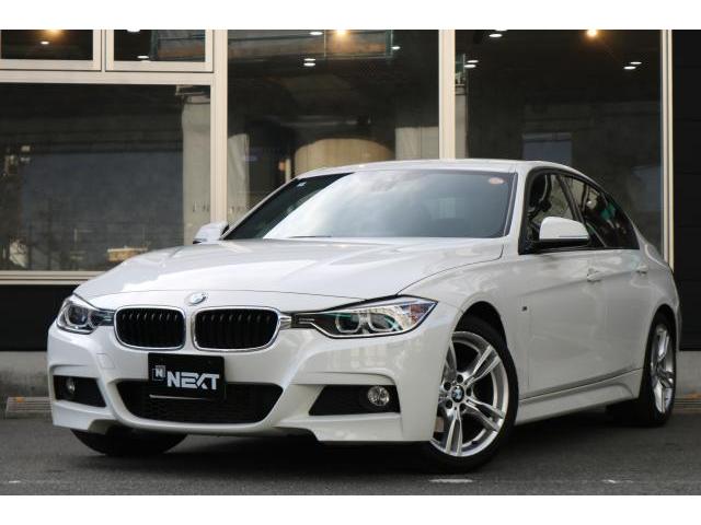 Ref:AUX-22285438 BMW 3 SERIES 2014