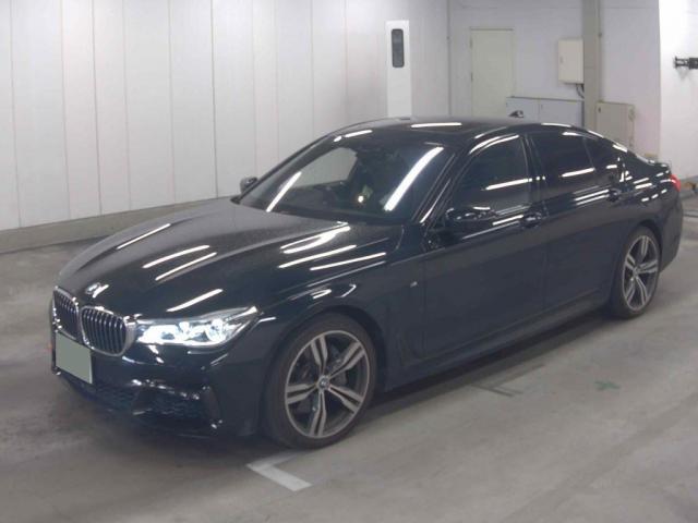 Ref:AUX-22292590 BMW 7 SERIES 2018 - Image 5
