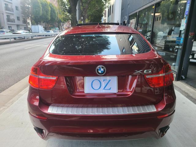 Ref:AUX-22292990 BMW X6 2011 - Image 11