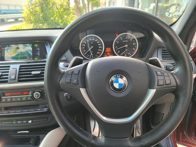Ref:AUX-22292990 BMW X6 2011 - Image 15