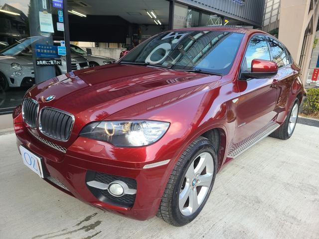Ref:AUX-22292990 BMW X6 2011 - Image 3