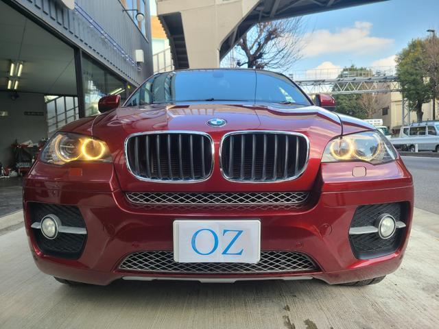Ref:AUX-22292990 BMW X6 2011 - Image 5