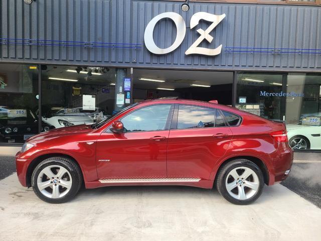 Ref:AUX-22292990 BMW X6 2011 - Image 8