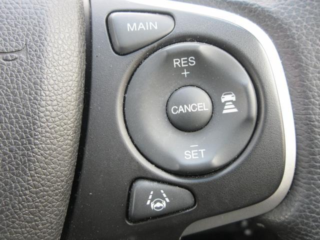 Ref:AUX-22297378 HONDA FREED HYBRID 2021 2 Ref:AUX-22297378 HONDA FREED HYBRID 2021 - Image 2