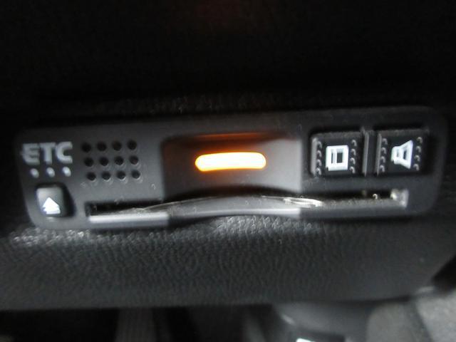 Ref:AUX-22297378 HONDA FREED HYBRID 2021 11 Ref:AUX-22297378 HONDA FREED HYBRID 2021 - Image 11