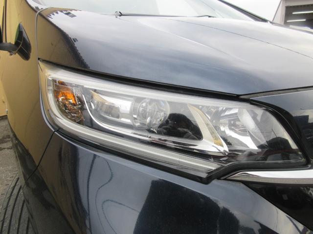 Ref:AUX-22297378 HONDA FREED HYBRID 2021 13 Ref:AUX-22297378 HONDA FREED HYBRID 2021 - Image 13