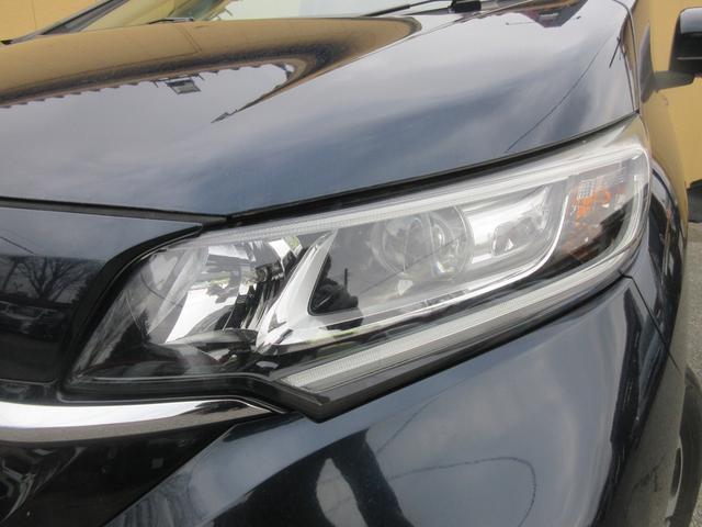 Ref:AUX-22297378 HONDA FREED HYBRID 2021 14 Ref:AUX-22297378 HONDA FREED HYBRID 2021 - Image 14