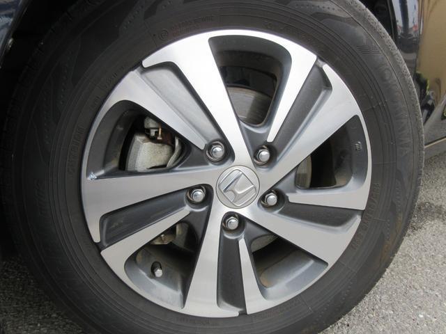 Ref:AUX-22297378 HONDA FREED HYBRID 2021 15 Ref:AUX-22297378 HONDA FREED HYBRID 2021 - Image 15