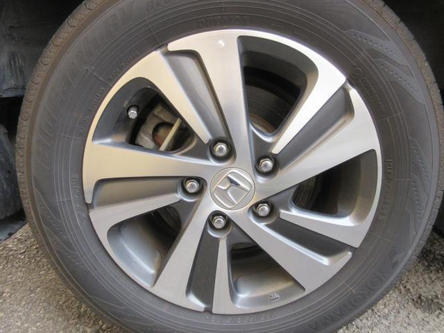 Ref:AUX-22297378 HONDA FREED HYBRID 2021 17 Ref:AUX-22297378 HONDA FREED HYBRID 2021 - Image 17