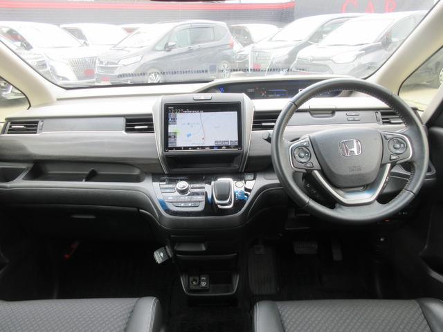 Ref:AUX-22297378 HONDA FREED HYBRID 2021 3 Ref:AUX-22297378 HONDA FREED HYBRID 2021 - Image 3